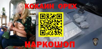 первитин Анапа
