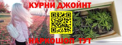 мяу мяу кристалл Анжеро-Судженск