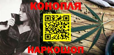 мяу мяу кристалл Анжеро-Судженск