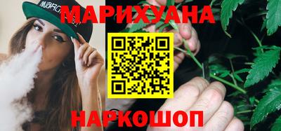 первитин Анапа