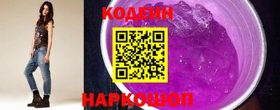 первитин Анапа